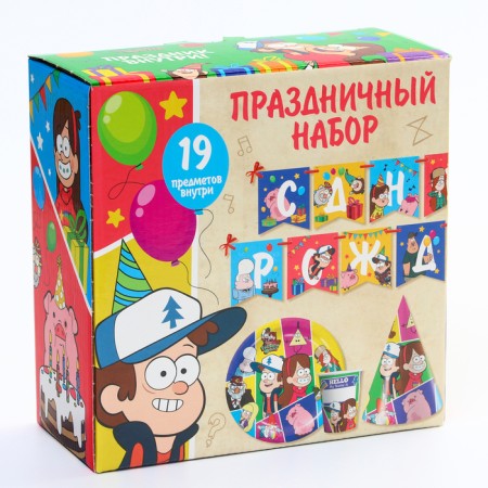 A set of paper utensils, on 6 people "Happy Birthday!", Gravity Falls-6