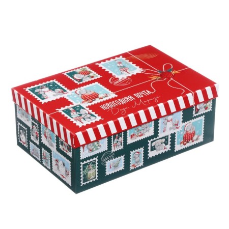 Set of boxes 10 in 1 "Happy New Year", me to you-4