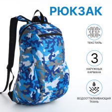 The backpack is waterproof with lightning, 3 pockets, blue/blue color