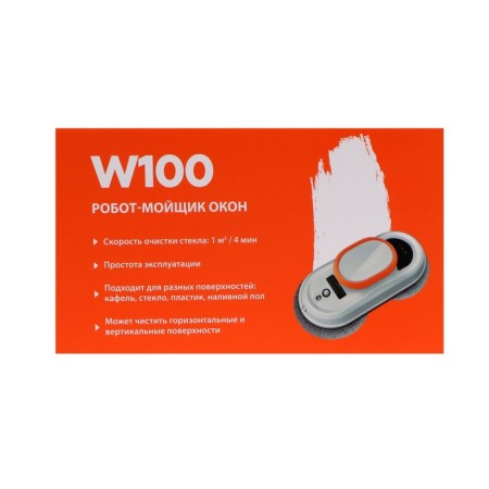 Robot-glass cleaner "Dajet" W100, 80 watts, 3 modes, 10 napkins, cord 4 m, battery-12