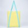 Bag Schoper BE Nice, 35 x 30 cm, with a lining, on a button, yellow