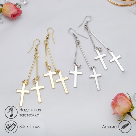 Earrings hanging "rustle" crosses, color mix, 8.5 cm