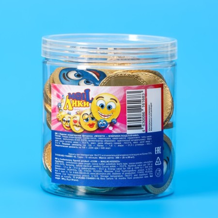 Confectionery of the Mailika - Kisses Coins, 50 pcs-1