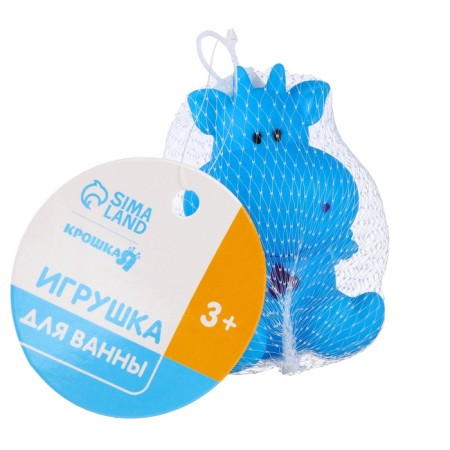 Rubber toy for the bathtub "Layer", 8.5 cm, with a squeak, crush me-4