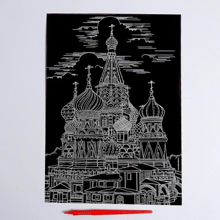 Engraving "Moscow" with a metallic effect of silver A4-2