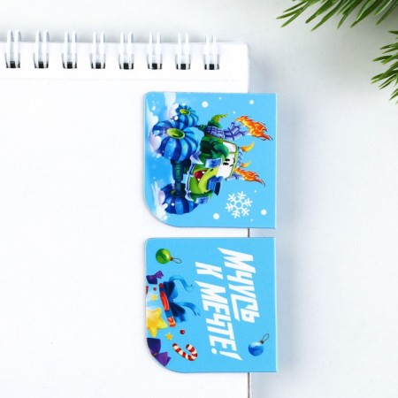 Gift New Year's Set: notebook, stickers 2 liters and magnetic bookmarks 2 pcs "Time set"-10