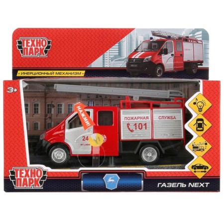 Metal machine "Gazelle NEXT FIRE" 14.5 cm, light+sound, inertial-1