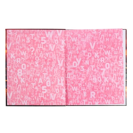 School diary for grades 1-11 Star evening, cover coated cardboard, glossy lamination, foil embossing, universal cheat sheet, 48 sheets, block 65g/m2-3