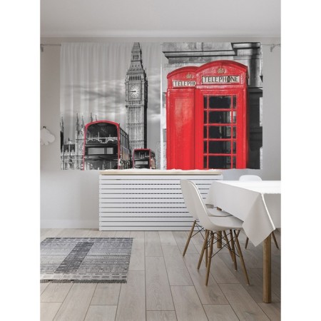 Photostes "Exursion in London", Saten, size 145x180 cm, 2 pcs