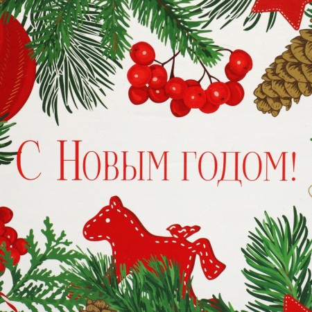 Folding box "New Year", 15 x 15 x 7 cm, new year-3