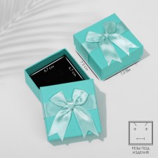 Gift box for the ring/earrings 