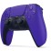 PlayStation dualsense wireless gamepad is purple for: PlayStation 5 (CFI-ZCT1J)