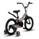 Bicycle 16 ’’ maxiscoo Space standard, color gray pearls