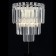 Lamp Citilux “Foundation” CL303323, 25x28 cm, 2x60W, E14, brown color