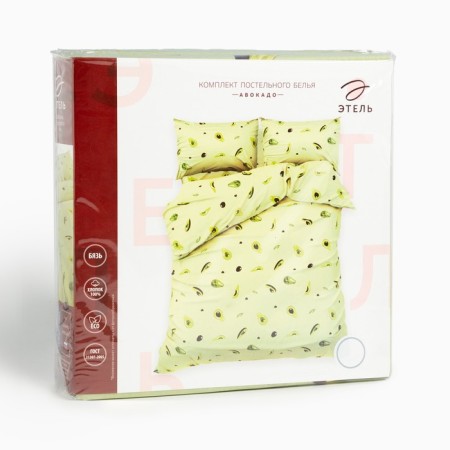 Bedding Ethel 2 joint venture "Avocado" 175x215cm, 200x220cm, 50x70cm-2 pcs, calico, 125 g/m2-6