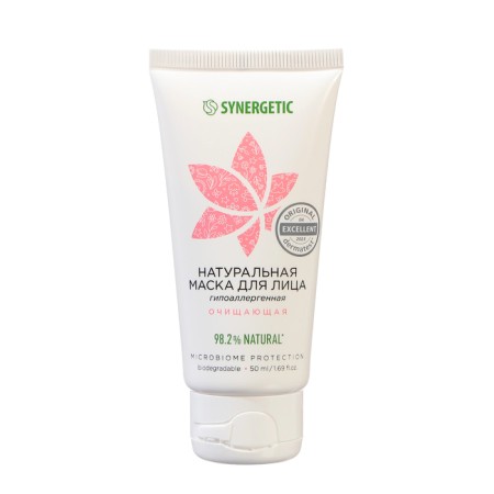 Facial mask is natural Synergetic cleansing, 50 ml-1