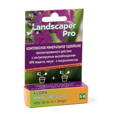 Fertilizer for flowering plants Landscaper Pro 5-6 months. NPK 15-9-11+3MGO+ME, 10 g