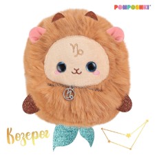 Pomposhki Мягкая игрушка Зодиаки Козерог
