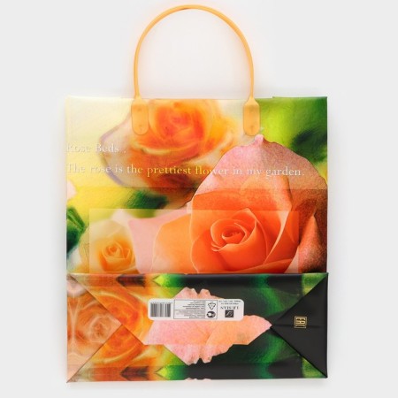 Packet "Rosa Louis de Funes", soft plastic, 26 x 23 cm, 100 μm-1