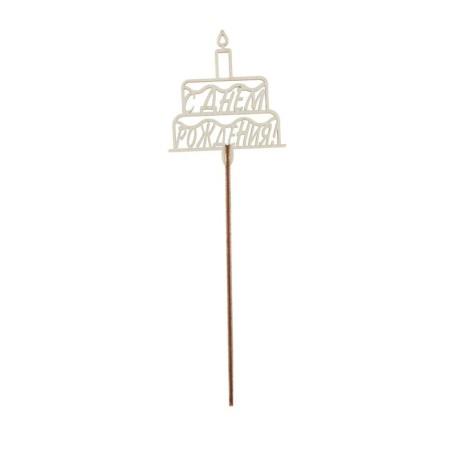 Topper for the Catths Cake, Mix, Assorted-6