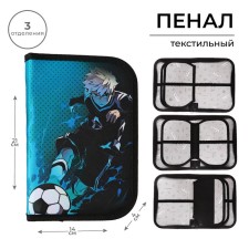 Penal 3 sections, tab inside, 140 x 210 x 40 mm, fabric, calligrata top Block 