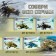 Designer "Modern Helicopter KA-52", 230 parts
