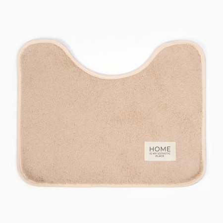 Set of rugs Ethel style 2 pcs Beige color, 40x60 cm, 40x50 cm-1