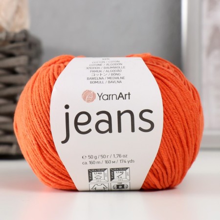 Yarn "jeans" 55% cotton, 45% acrylic 160m/50g (85 carrot)-4
