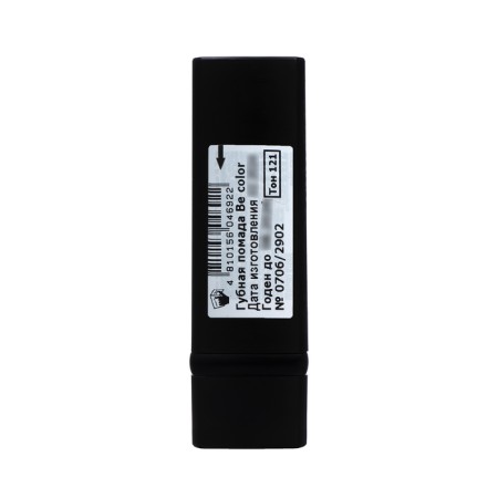 Lamp lipstick BE Color Belor Design Tone 121, 4.3 ml-2