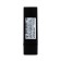 Lamp lipstick BE Color Belor Design Tone 121, 4.3 ml