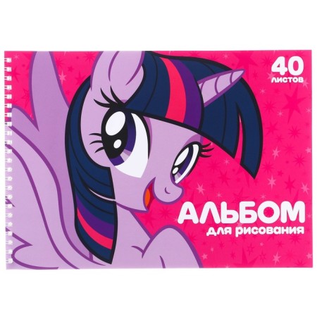 Gift set for creativity, 5 items, My Little Pony-5