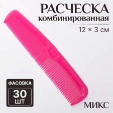 Combined comb, 12 × 3 cm, packing 30 pcs, color mix