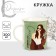 Ceramic mug “Save this moment”, 300 ml, green color
