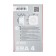 Expitable ERA 4C, 150x150 mm fan, d = 100 mm, 220–240 V, with a check valve