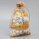 Bag Gift Organza "Golden City", 16 x 24 cm +/- 1.5 cm, New Year