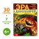 Book with transparent pages "Era of dinosaurs", 30 p.