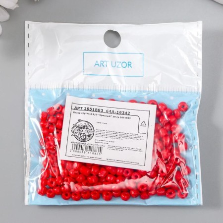 Round beads 6/0 "red" 20 g-2