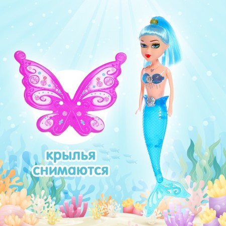Fairy-tale doll "Baboka Mermaid", mix-3