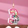 Candle in the cake "Unicorn with a ball", number 3, pink, 6.5 cm