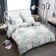 Bed linen 2 joint venture amore mio, size 215x240 cm, 175x215 cm, 70x70 cm - 2 pcs