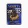 Coin Horoscope 2025 "Pisces", Brass, Diam. 2, 5 cm