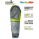 Sleeping bag Norfin Discovery 200, cocoon, 1 layer, right, 220x80 cm, +7 ° C