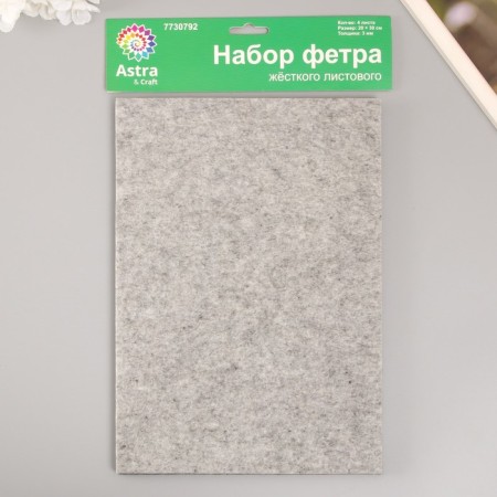 A set of hard felt "Astra" (4 pcs) Assorted, 3 mm, 450 g, 20x30 cm-2
