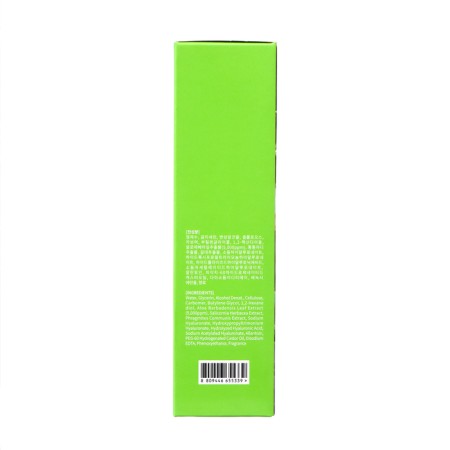Grace Day Pilling Gel, exfoliating, with Aloe, 100 ml-2