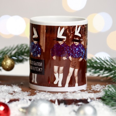 Mug "New Year's Katezh" children, 320 ml-1