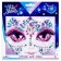 Faces rhinestones "Moon"