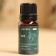 Essential oil "Juniper" 10 ml