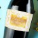 A sticker for a bottle for a wedding "Wedding champagne", monogram, 12 × 8 cm