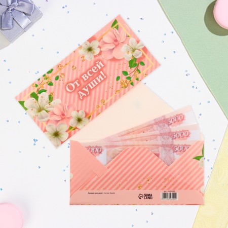 Envenue for money "Hardly!" Spring flowers, 16.5 x 8 cm-1