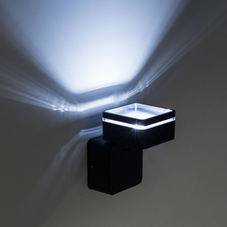 CLU0008K lamp, 6W LED, 390LM, 4000K, Black, IP54